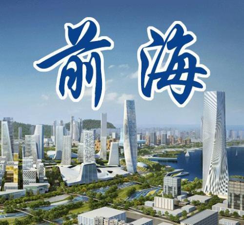 深圳小規模公司注銷查賬嗎? 深圳小規模公司注銷查賬嗎?