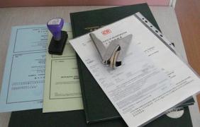 注冊公司需要什么銀行u盾 需要誰的網(wǎng)銀u盾？