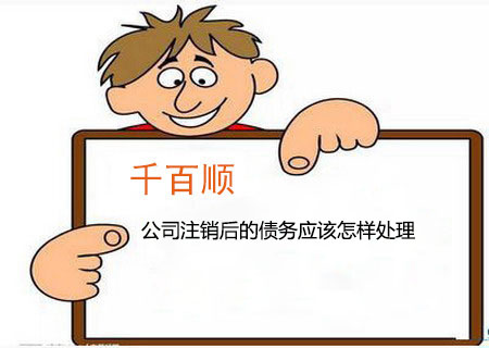 2022年深圳外資公司注冊程序及所需材料有哪些？