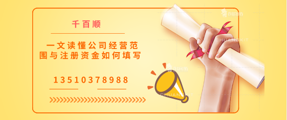 總想著零申報?零申報也有風險! 總想著零申報?零申報也有風險!