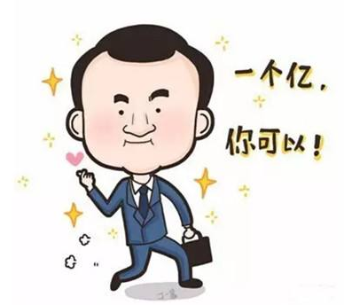 詳細(xì)說明:深圳公司注冊的四個注意事項