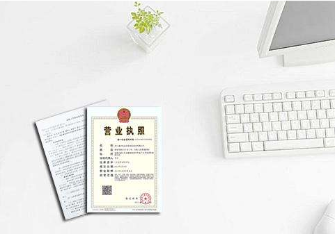 深圳為什么要單獨申請商標注冊？有什么好處？