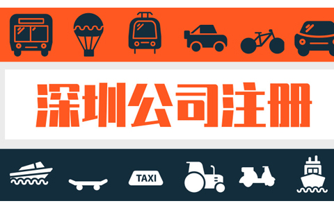 公司營(yíng)業(yè)執(zhí)照被吊銷了嗎？你需要知道這些風(fēng)險(xiǎn)！