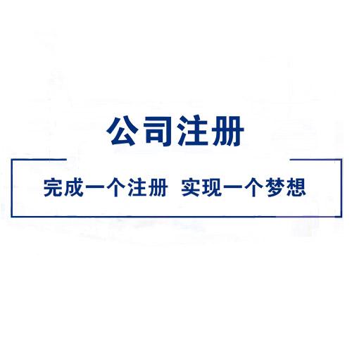 稅務(wù)籌劃:個(gè)人獨(dú)資企業(yè)被批準(zhǔn)征收哪些人群？